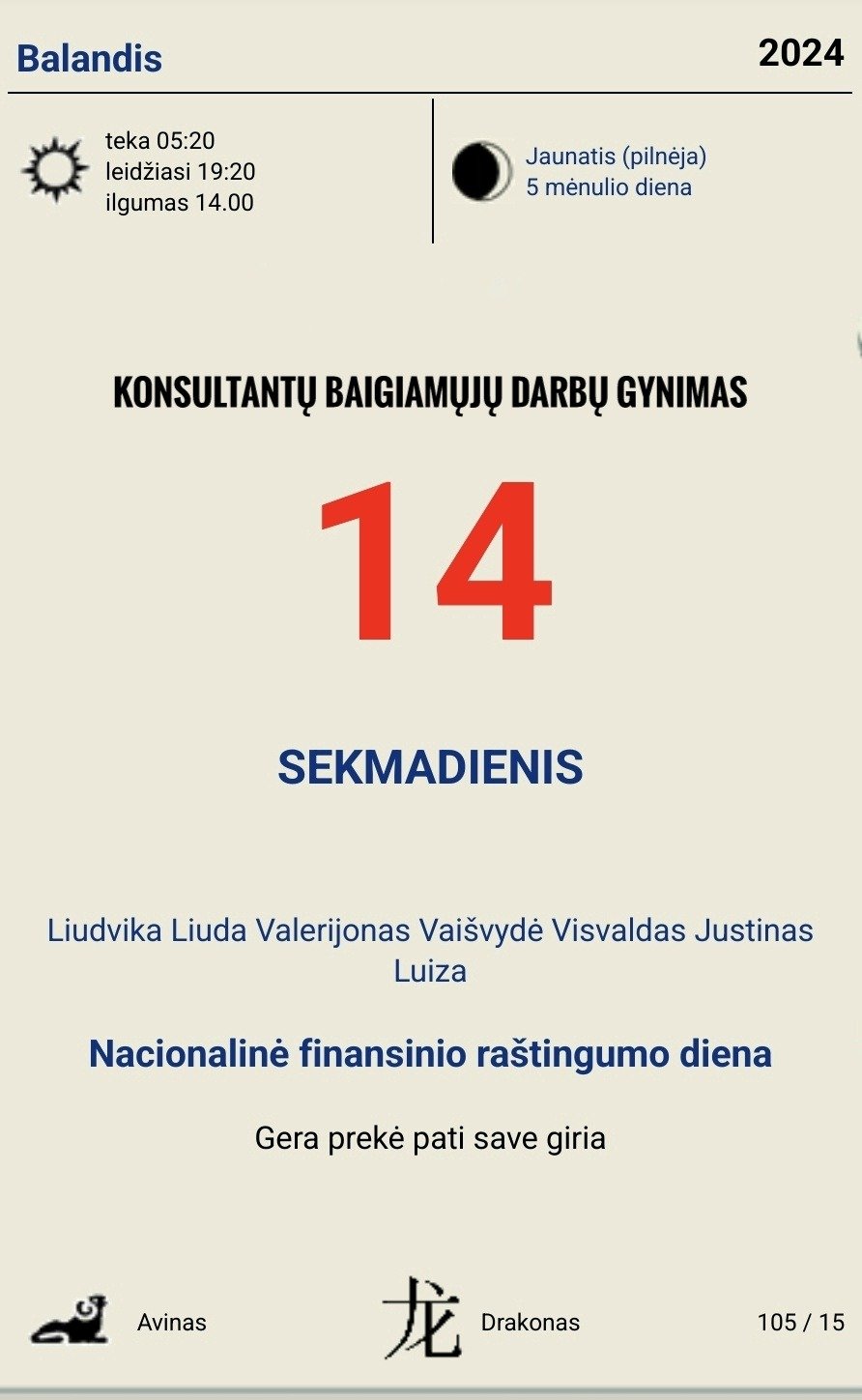 Konsultantu-egzaminas-2024