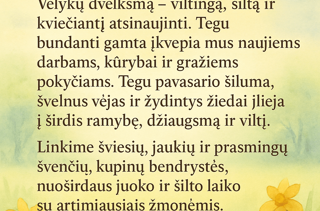 Velykinis sveikinimas 2025